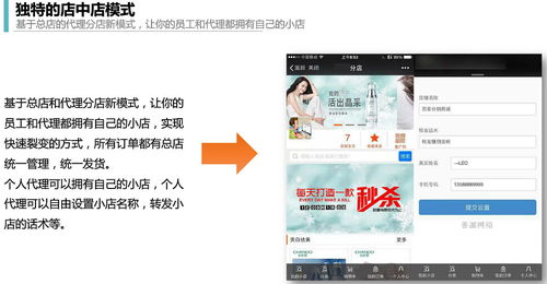 西安網站建設指南 從選擇公司到推廣優化的全流程解析