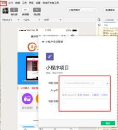 西安網(wǎng)站建設(shè)全攻略 善源網(wǎng)絡(luò)助您打造專業(yè)企業(yè)官網(wǎng)