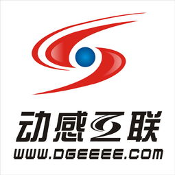西安網站設計制作與網站建設 打造企業(yè)數(shù)字形象的可靠伙伴