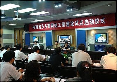 陜西信息化建設領跑西部，西安數(shù)字產業(yè)引擎強勁