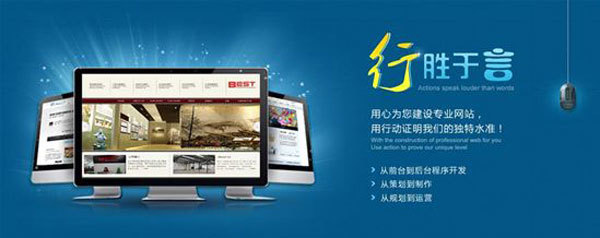 西安企業(yè)網站建設方案 從規(guī)劃到落地的全面指南